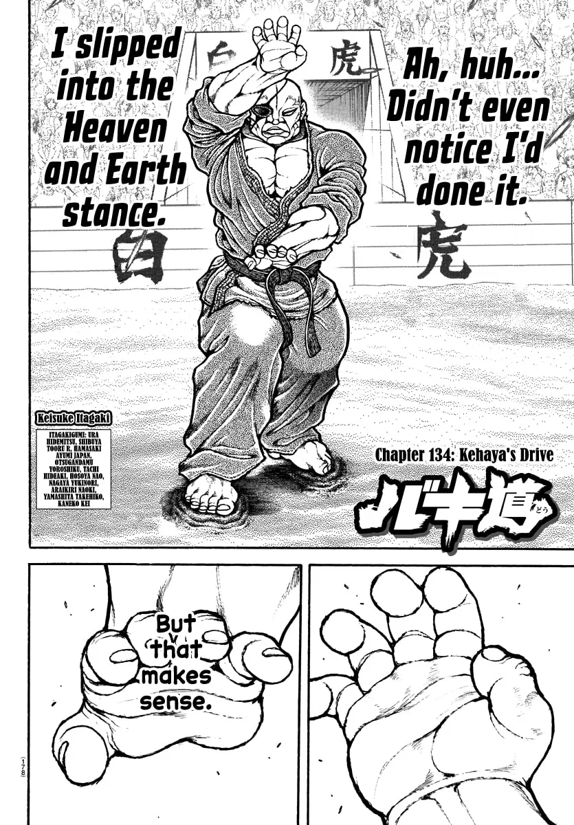 Read Baki Dou (2018) chapter 134 image 1 on Lezhin