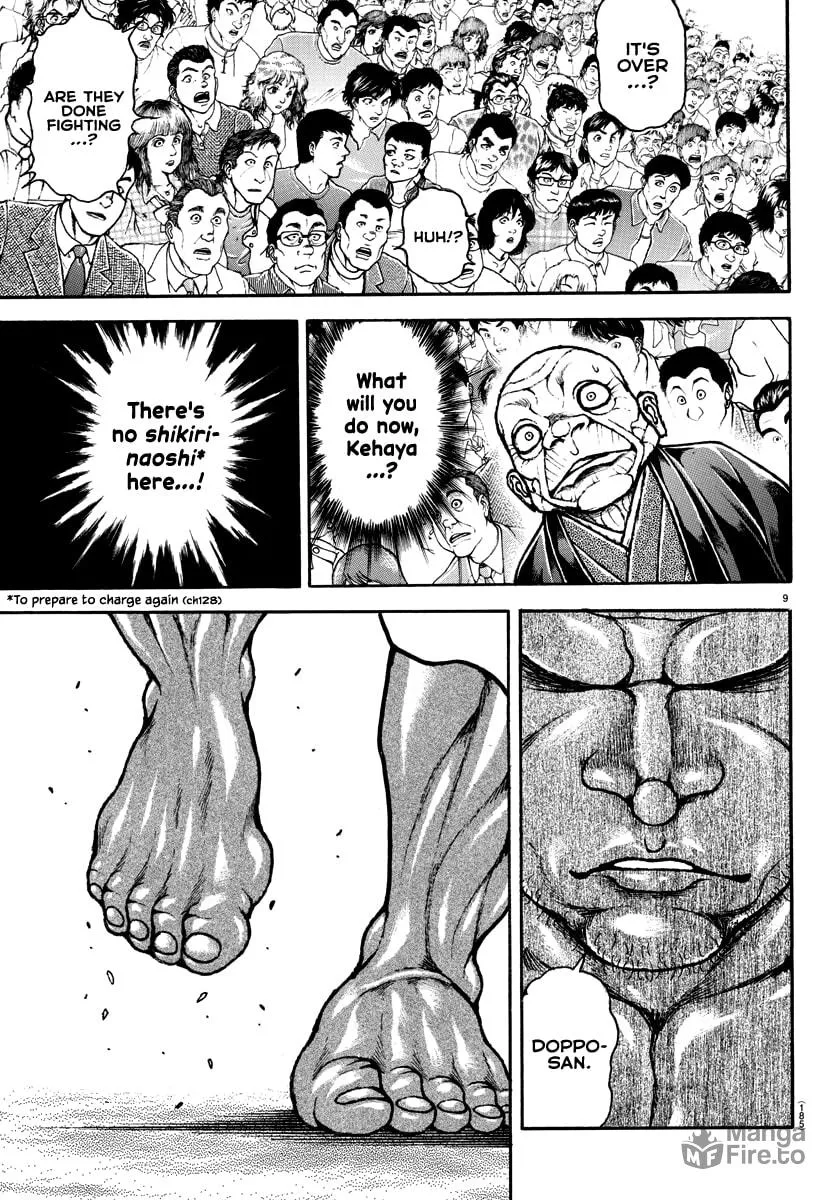 Read Baki Dou (2018) chapter 134 image 8 on Lezhin
