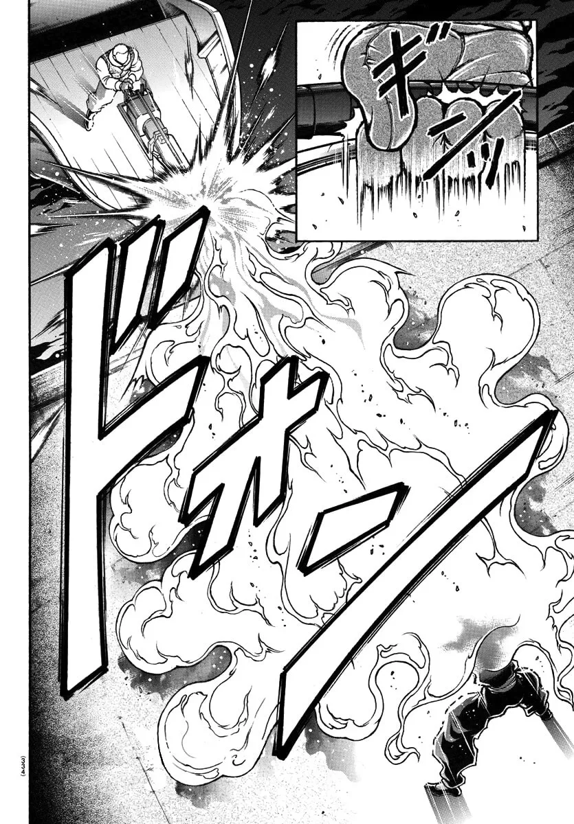 Read Baki Dou (2018) chapter 136 image 18 on Lezhin