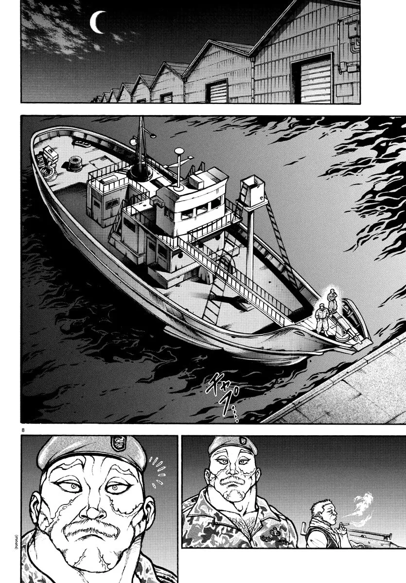 Read Baki Dou (2018) chapter 136 image 7 on Lezhin