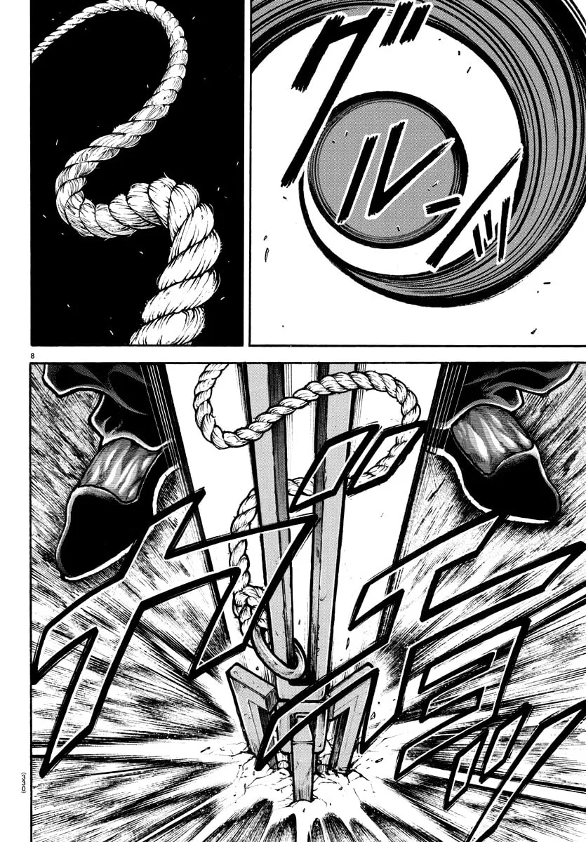 Read Baki Dou (2018) chapter 137 image 6 on Lezhin