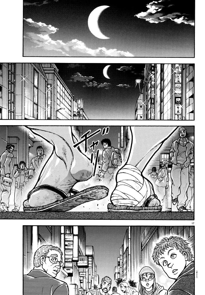 Read Baki Dou (2018) chapter 138 image 15 on Lezhin