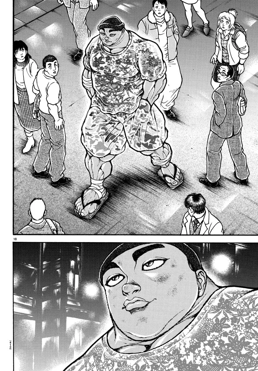 Read Baki Dou (2018) chapter 138 image 16 on Lezhin