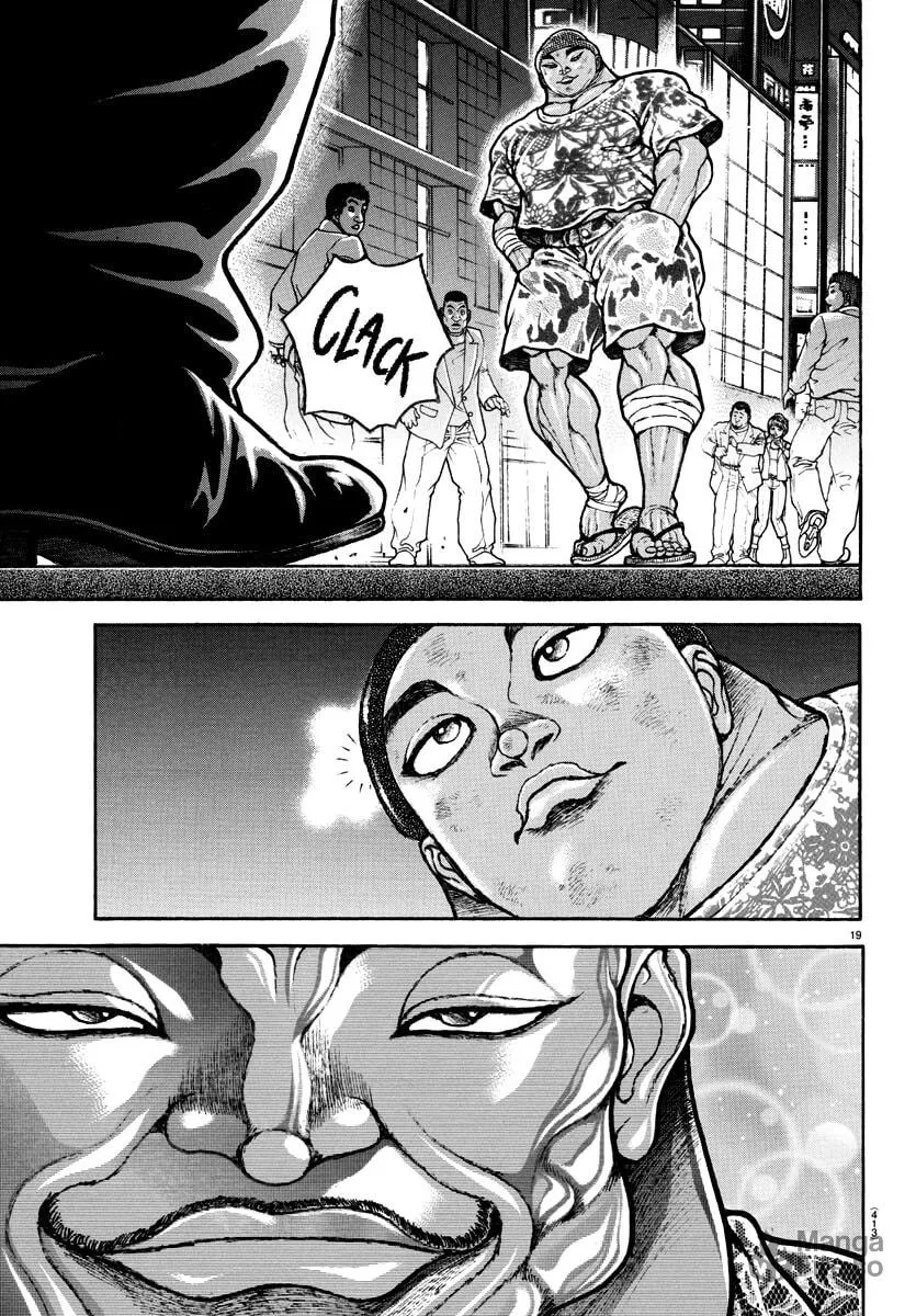 Read Baki Dou (2018) chapter 138 image 17 on Lezhin