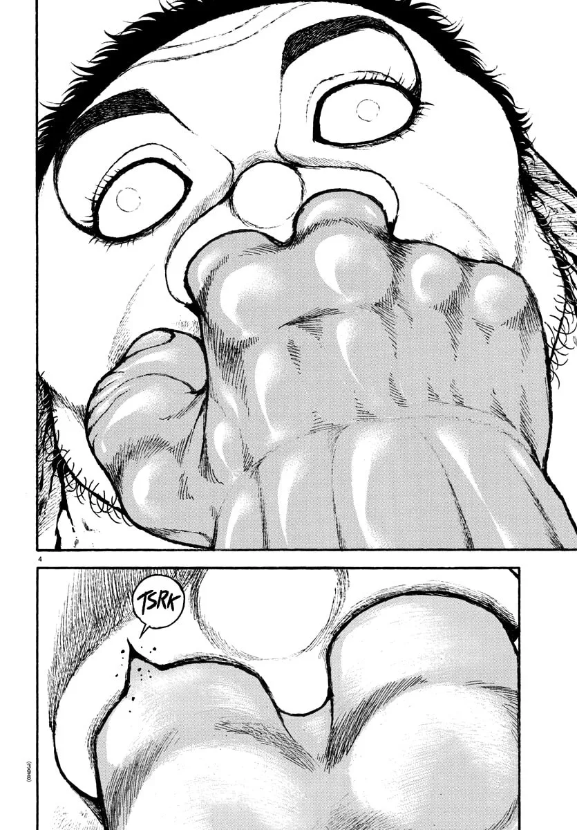 Read Baki Dou (2018) chapter 138 image 3 on Lezhin