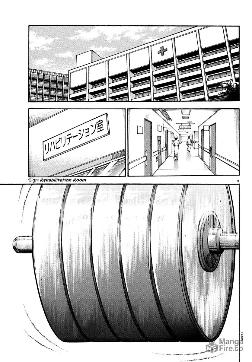 Read Baki Dou (2018) chapter 138 image 8 on Lezhin
