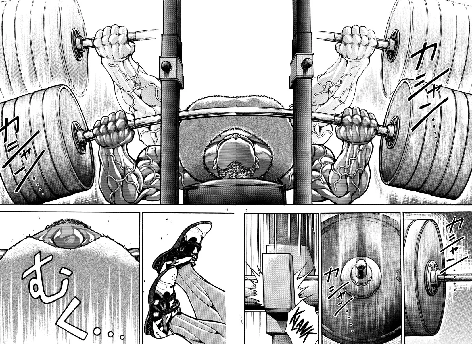 Read Baki Dou (2018) chapter 138 image 9 on Lezhin