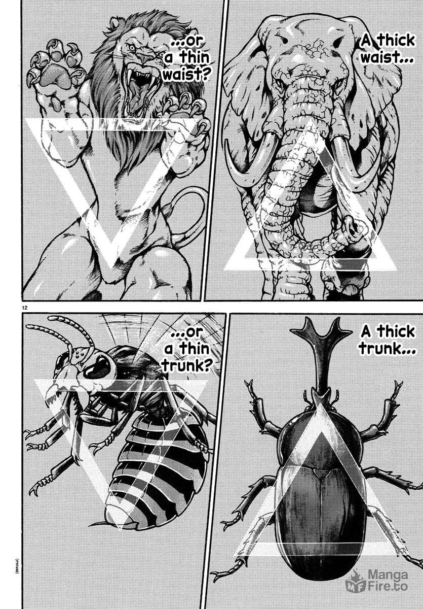Read Baki Dou (2018) chapter 139 image 11 on Lezhin