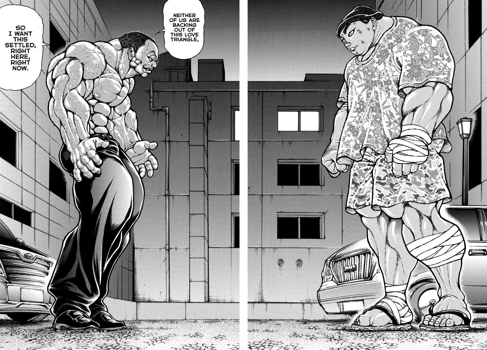Read Baki Dou (2018) chapter 139 image 17 on Lezhin