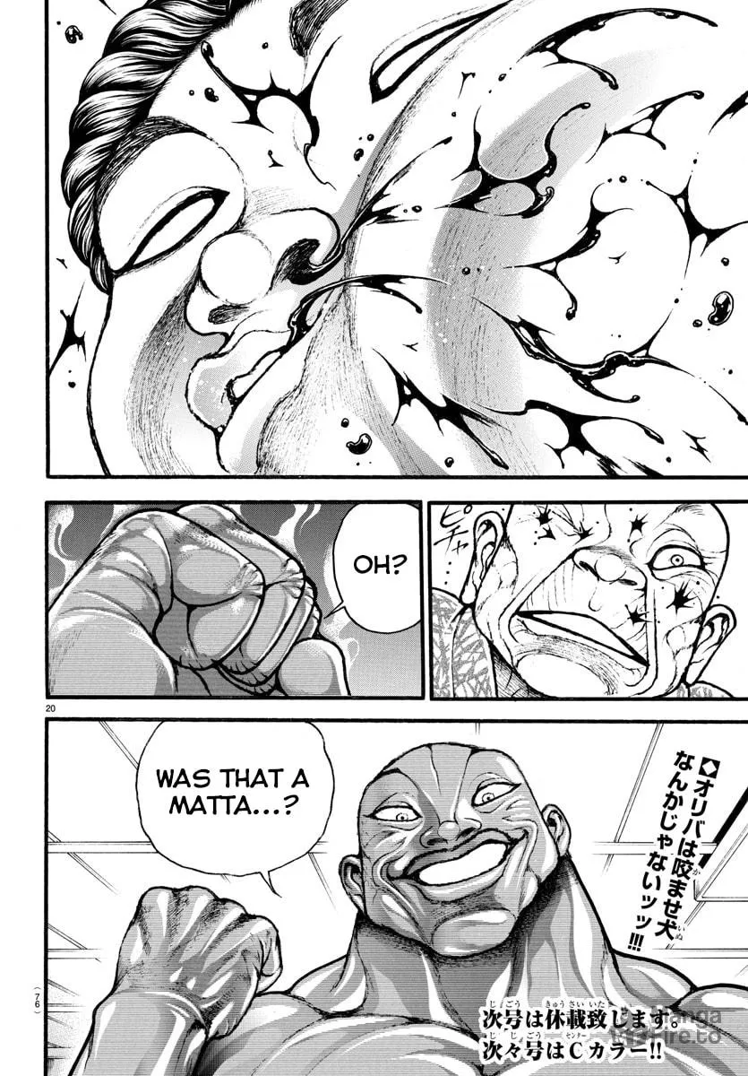 Read Baki Dou (2018) chapter 14 image 19 on Lezhin