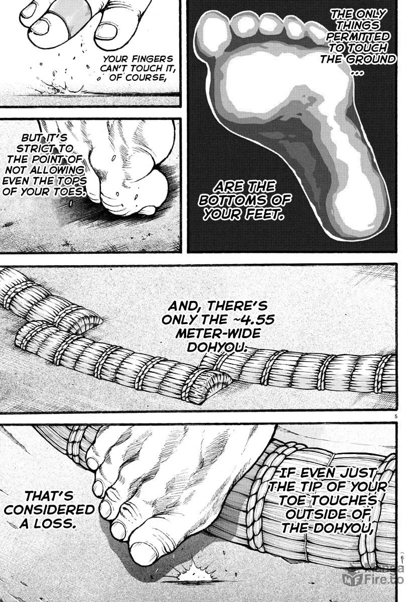 Read Baki Dou (2018) chapter 14 image 5 on Lezhin