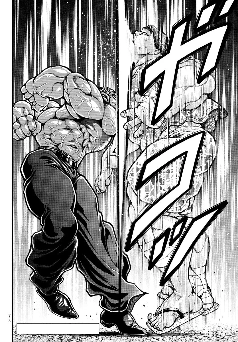 Read Baki Dou (2018) chapter 140 image 1 on Lezhin