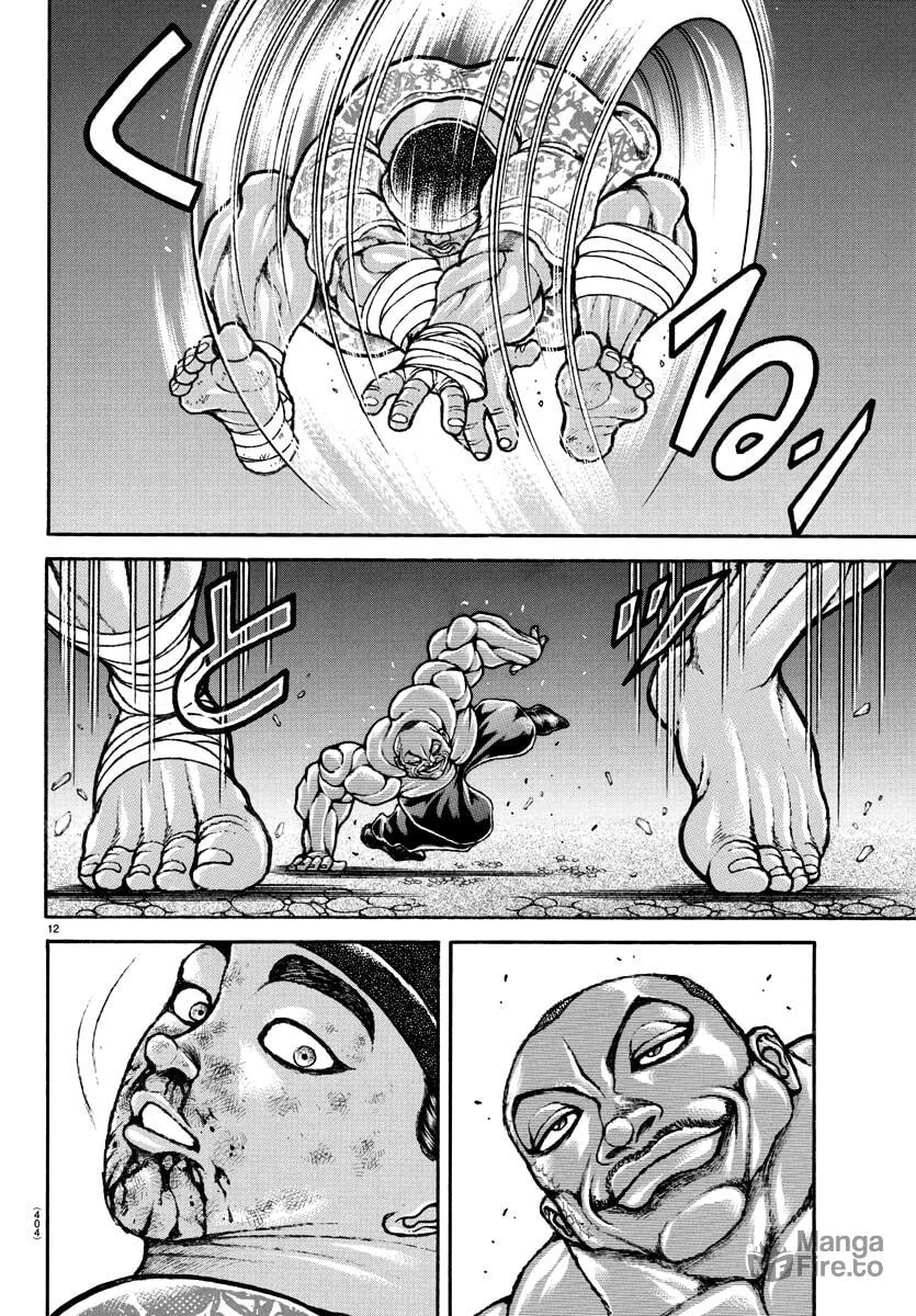 Read Baki Dou (2018) chapter 140 image 11 on Lezhin