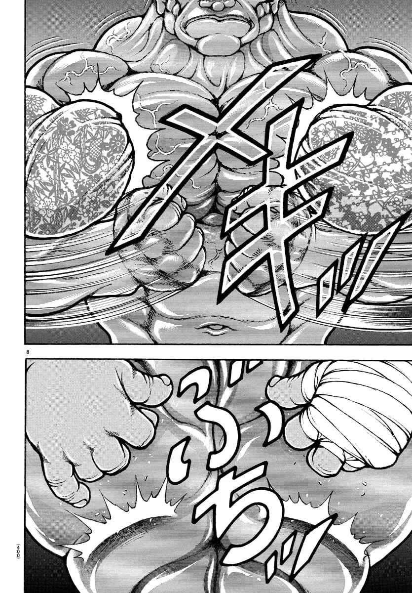 Read Baki Dou (2018) chapter 140 image 7 on Lezhin