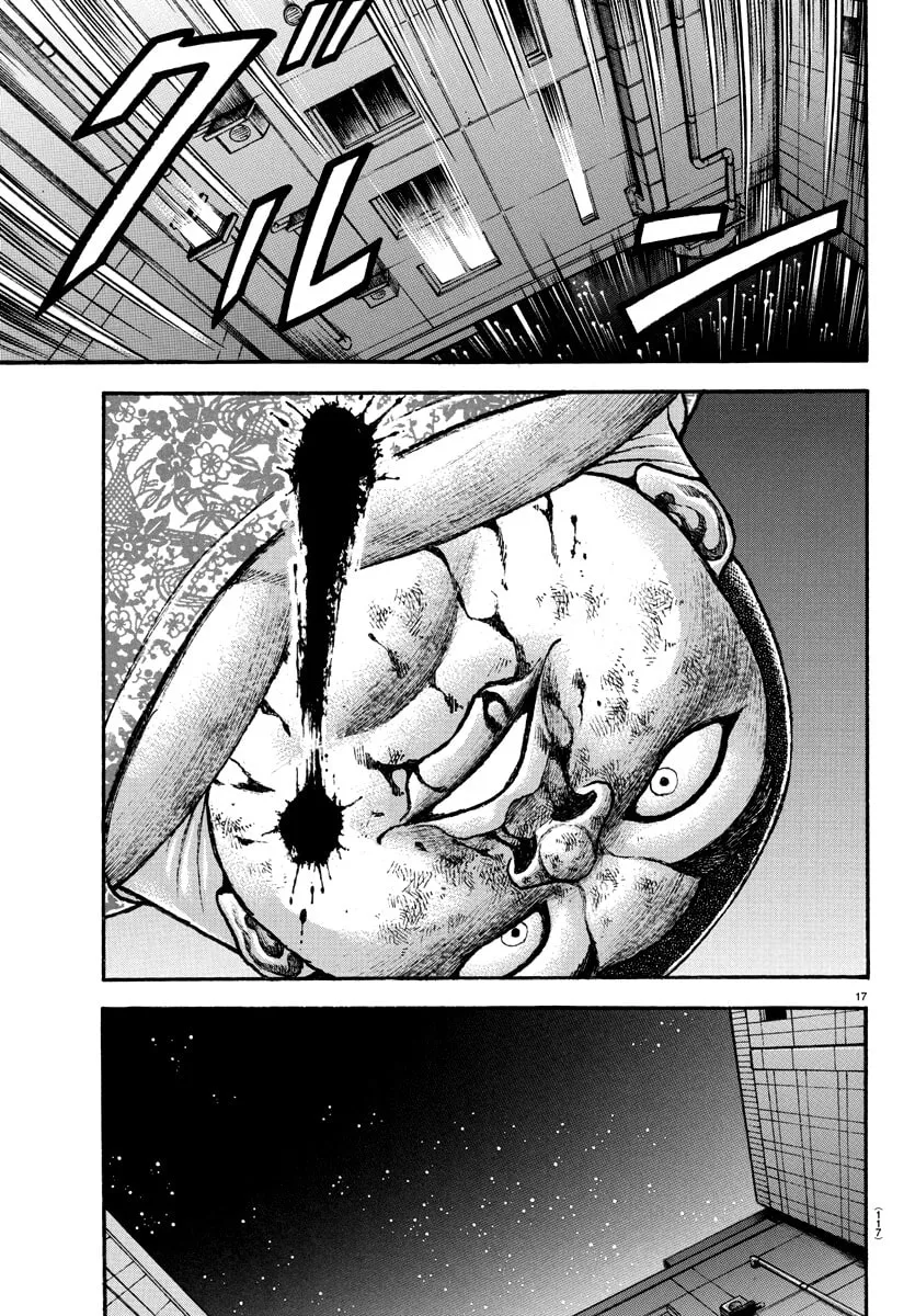 Read Baki Dou (2018) chapter 141 image 16 on Lezhin