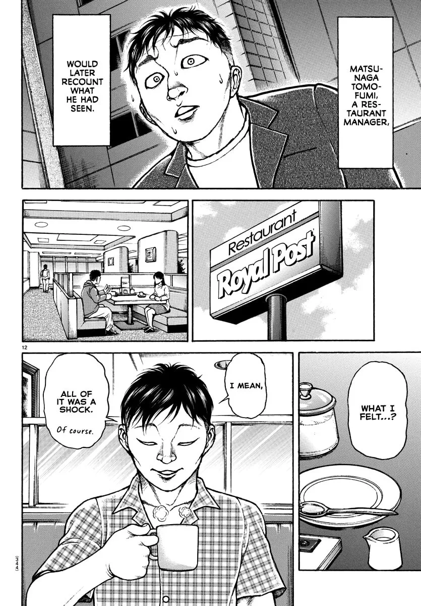 Read Baki Dou (2018) chapter 142 image 10 on Lezhin