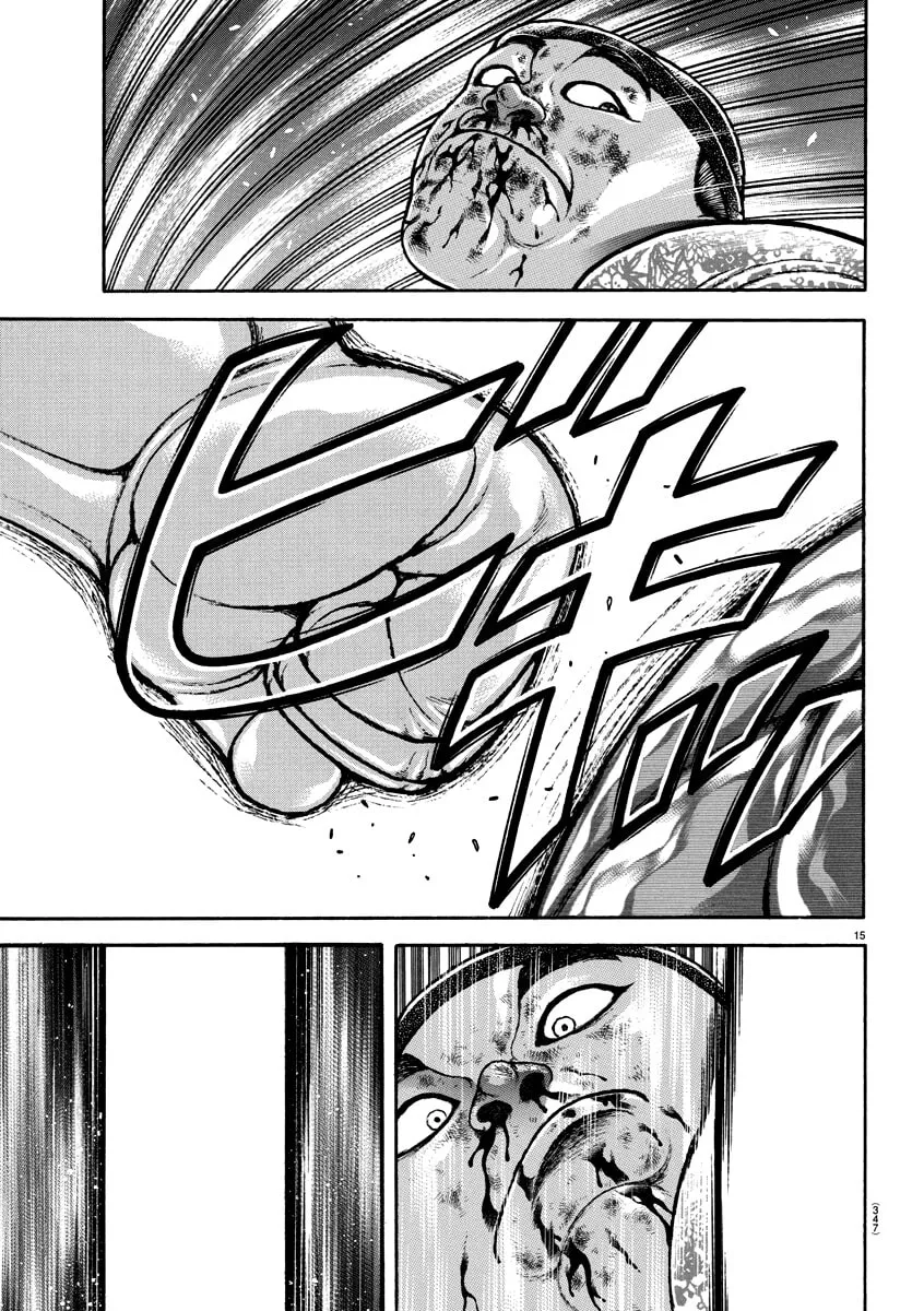 Read Baki Dou (2018) chapter 142 image 13 on Lezhin