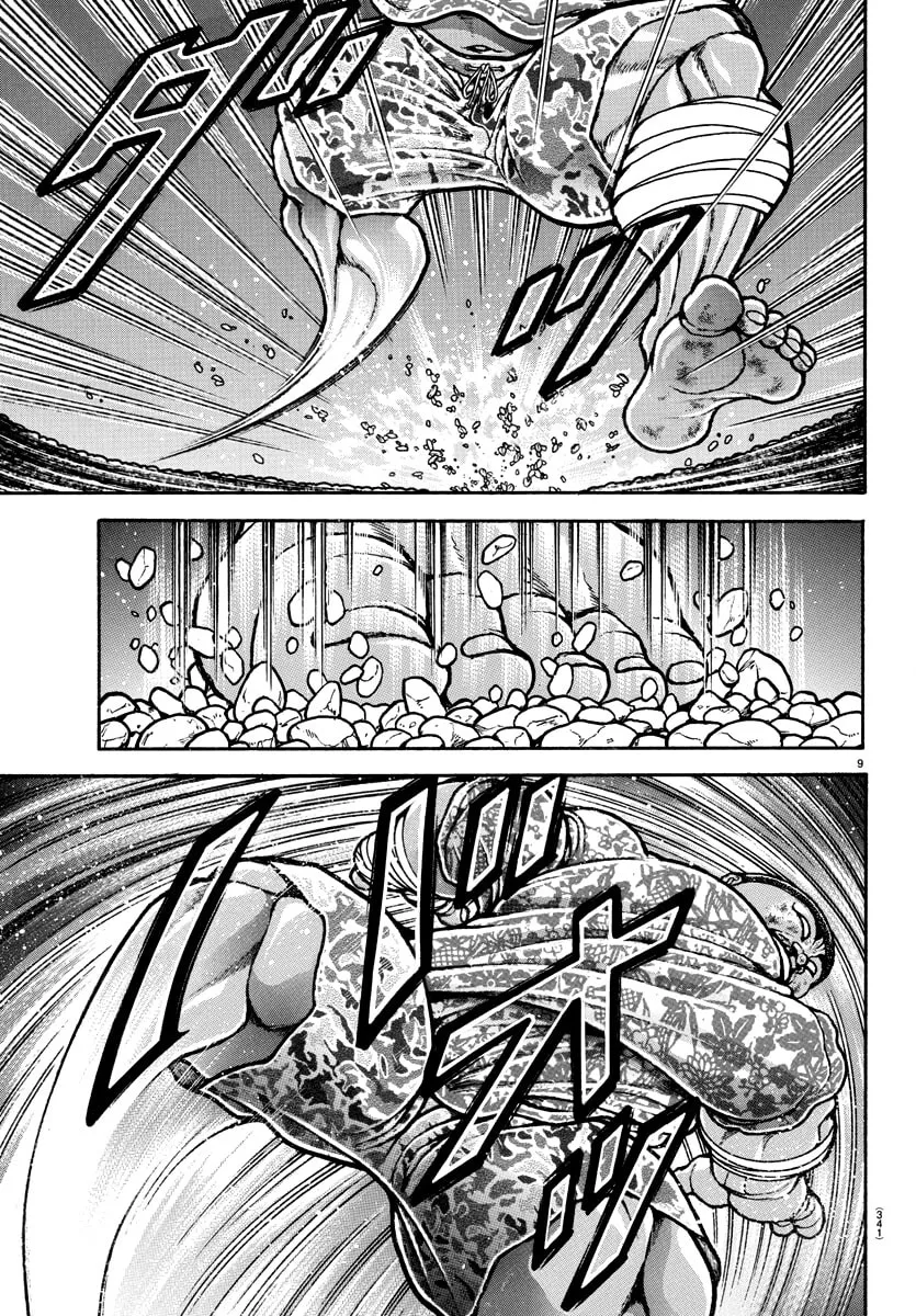 Read Baki Dou (2018) chapter 142 image 7 on Lezhin