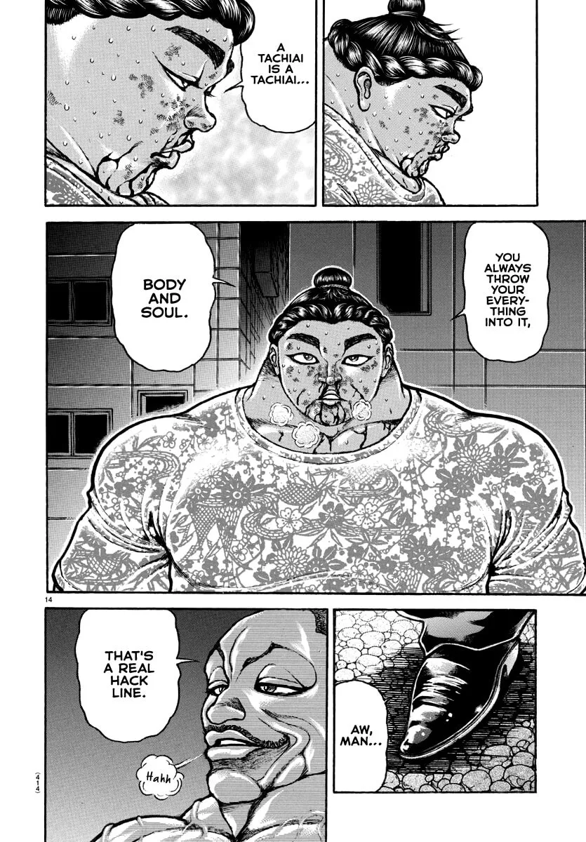 Read Baki Dou (2018) chapter 143 image 12 on Lezhin