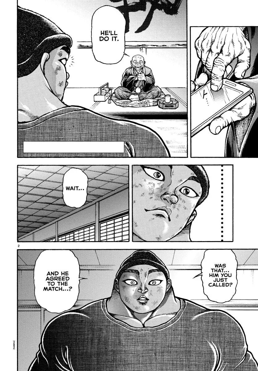 Read Baki Dou (2018) chapter 145 image 1 on Lezhin
