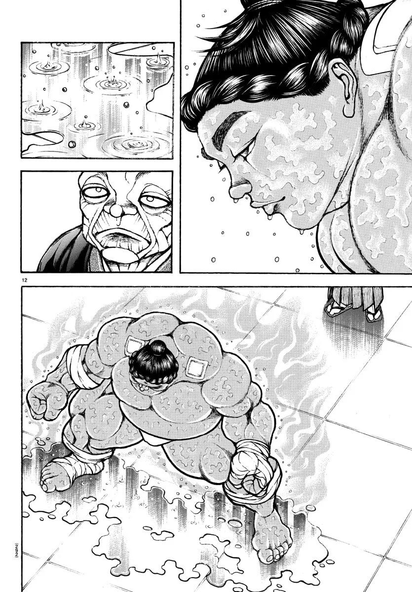 Read Baki Dou (2018) chapter 145 image 10 on Lezhin