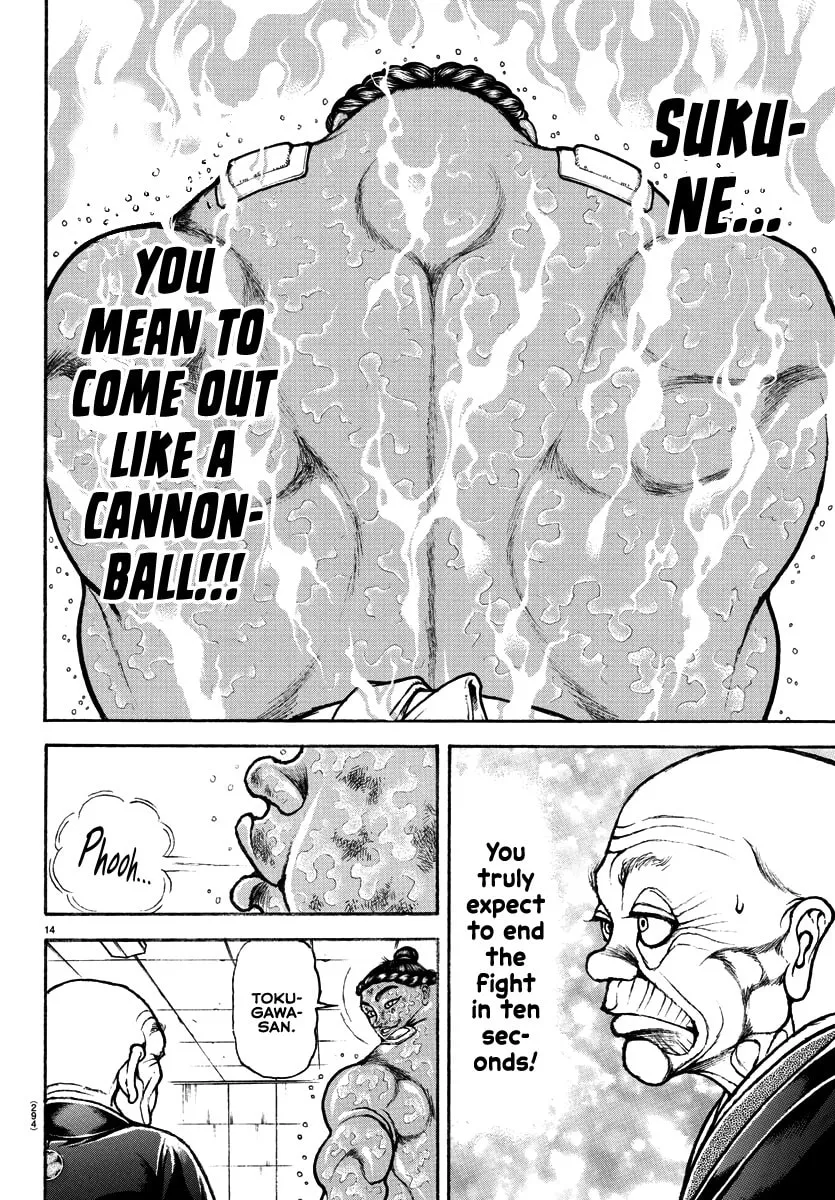 Read Baki Dou (2018) chapter 145 image 12 on Lezhin