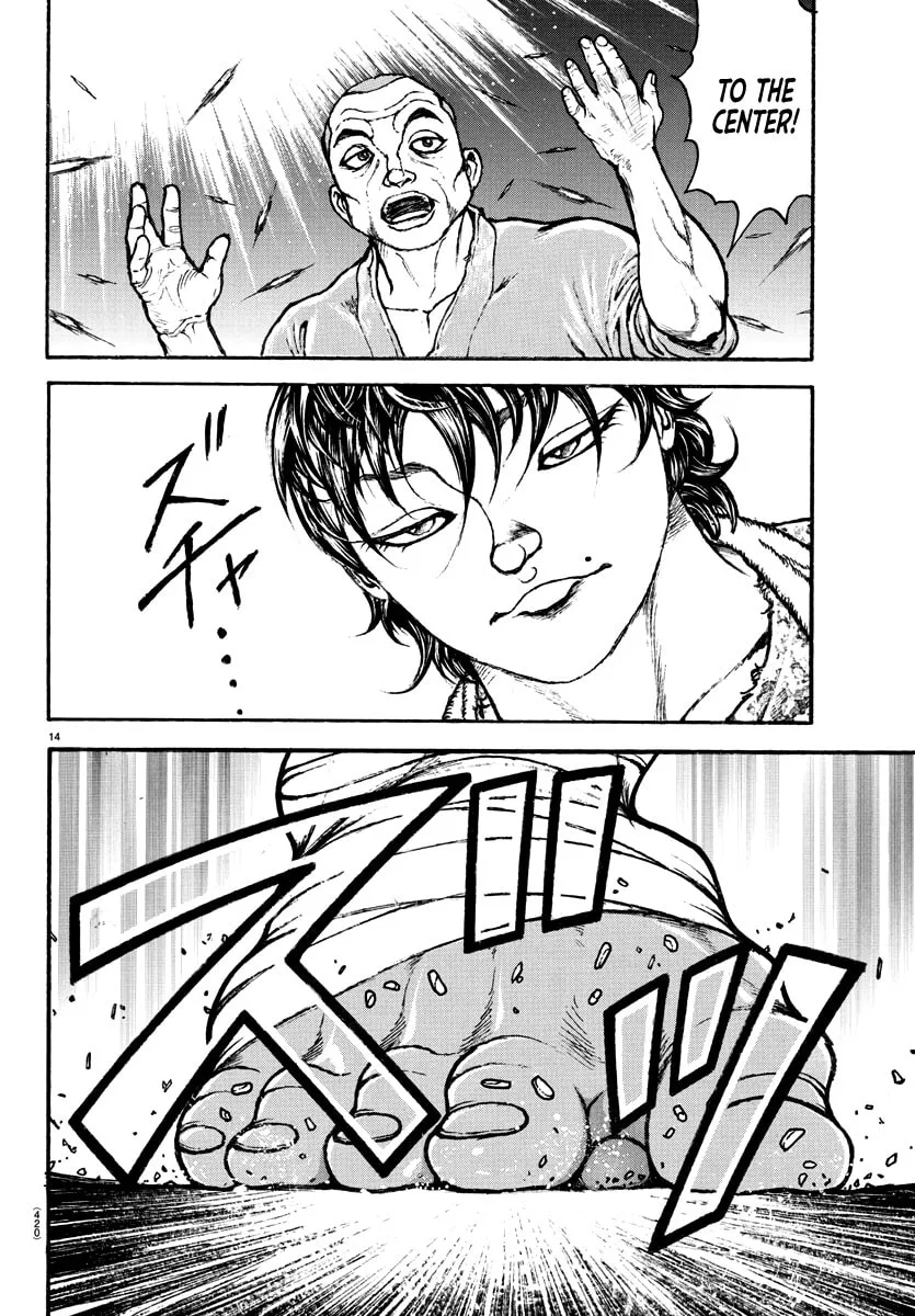 Read Baki Dou (2018) chapter 146 image 12 on Lezhin