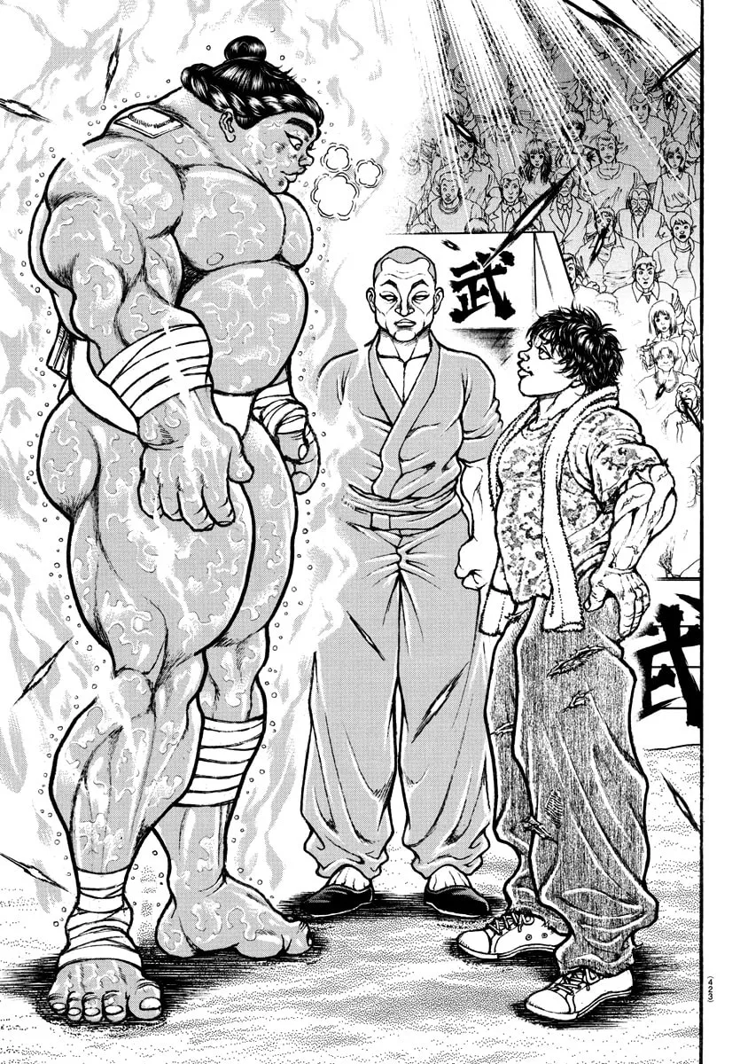 Read Baki Dou (2018) chapter 146 image 15 on Lezhin
