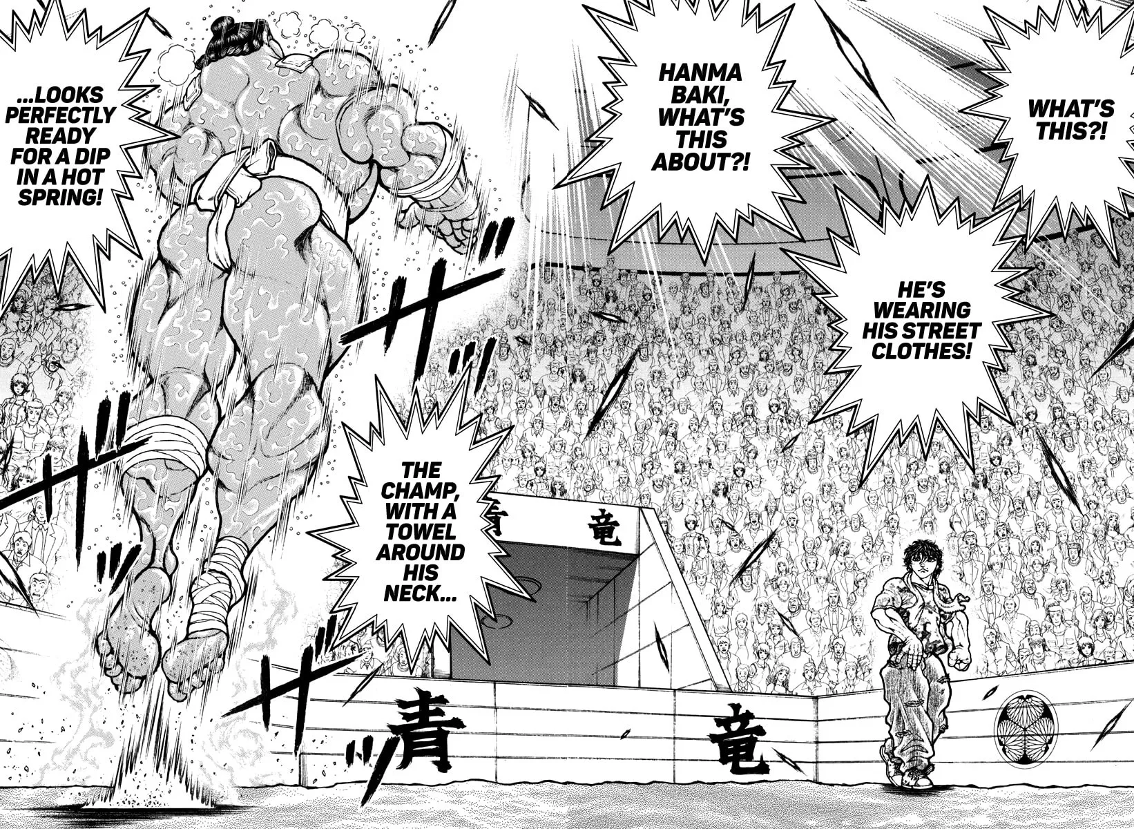 Read Baki Dou (2018) chapter 146 image 7 on Lezhin