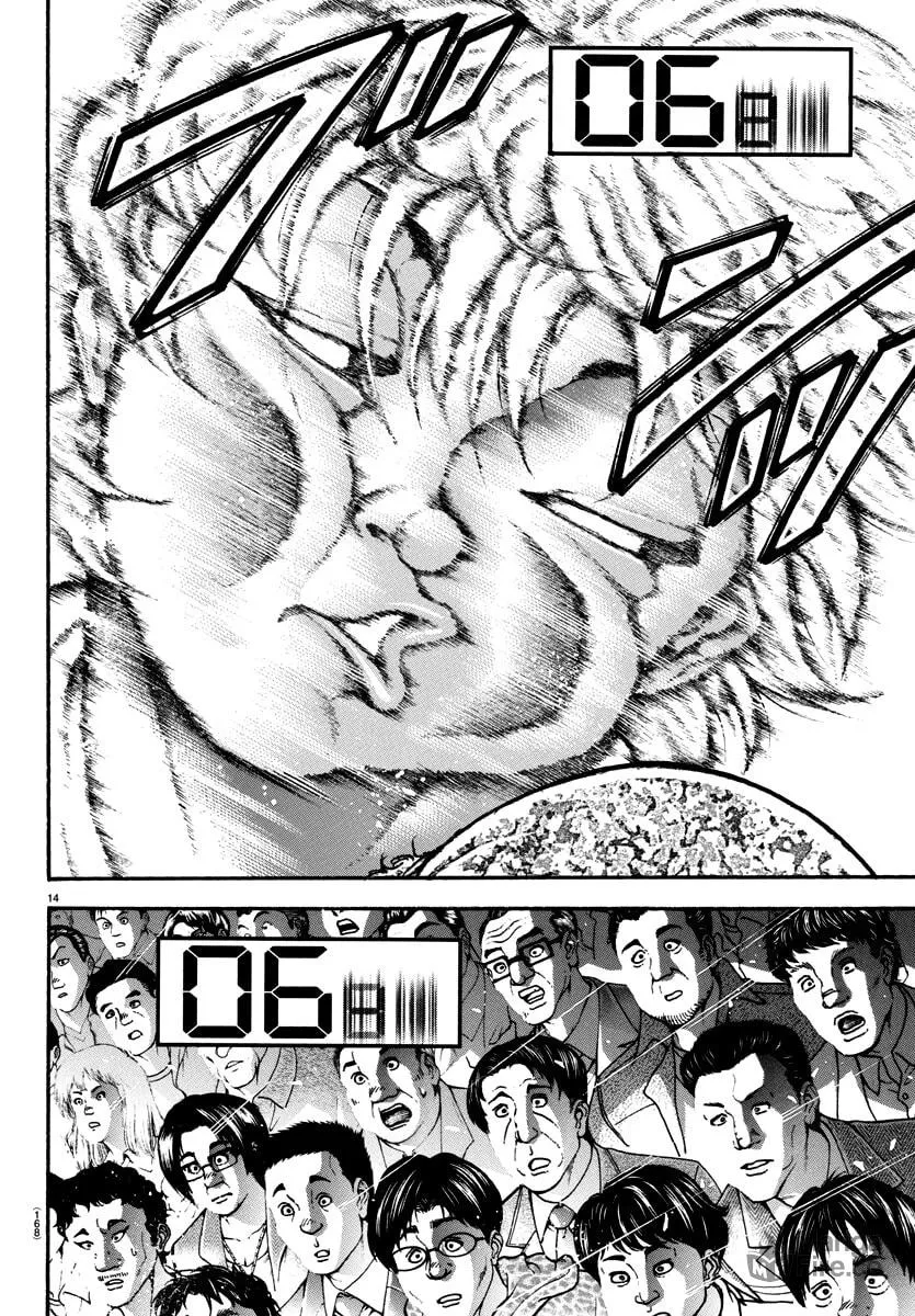 Read Baki Dou (2018) chapter 147 image 11 on Lezhin