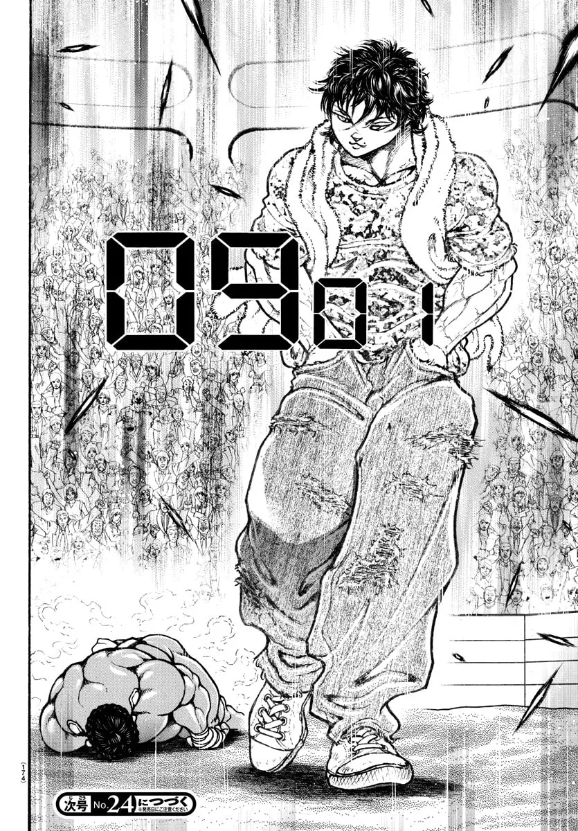 Read Baki Dou (2018) chapter 147 image 16 on Lezhin