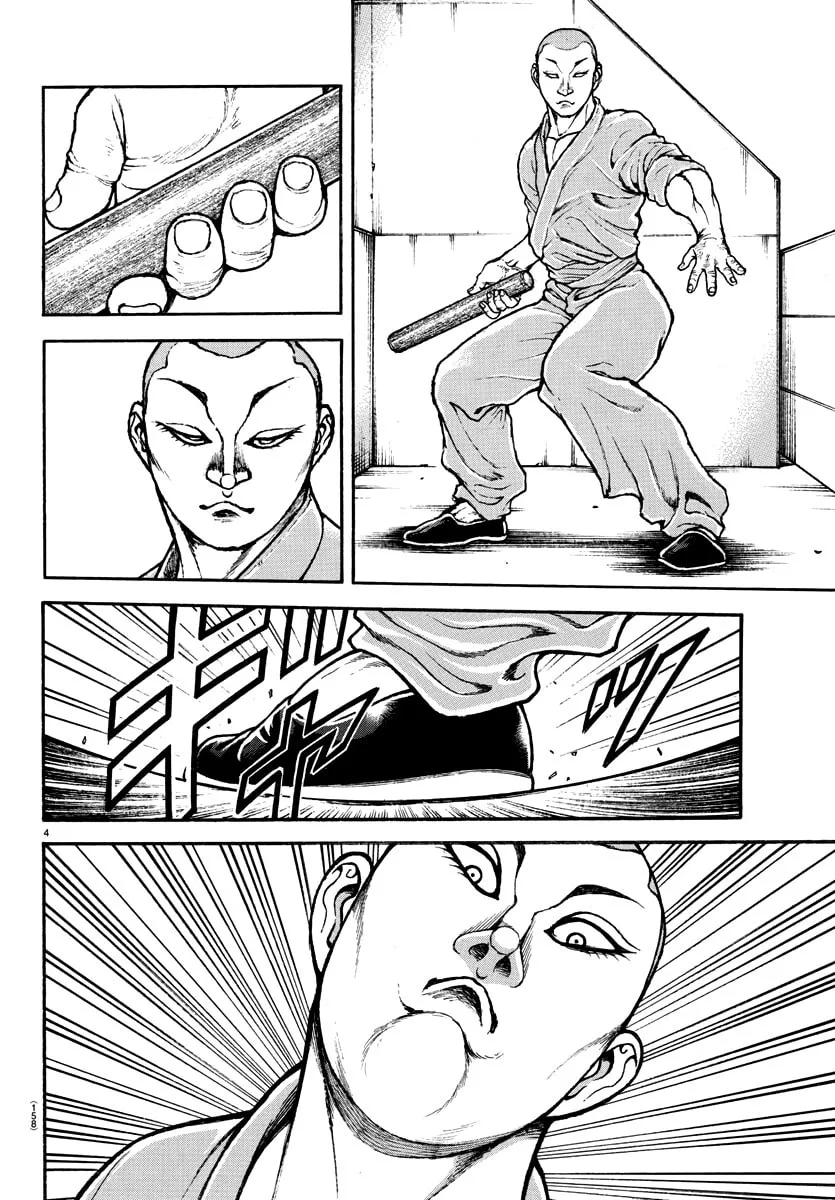 Read Baki Dou (2018) chapter 147 image 3 on Lezhin