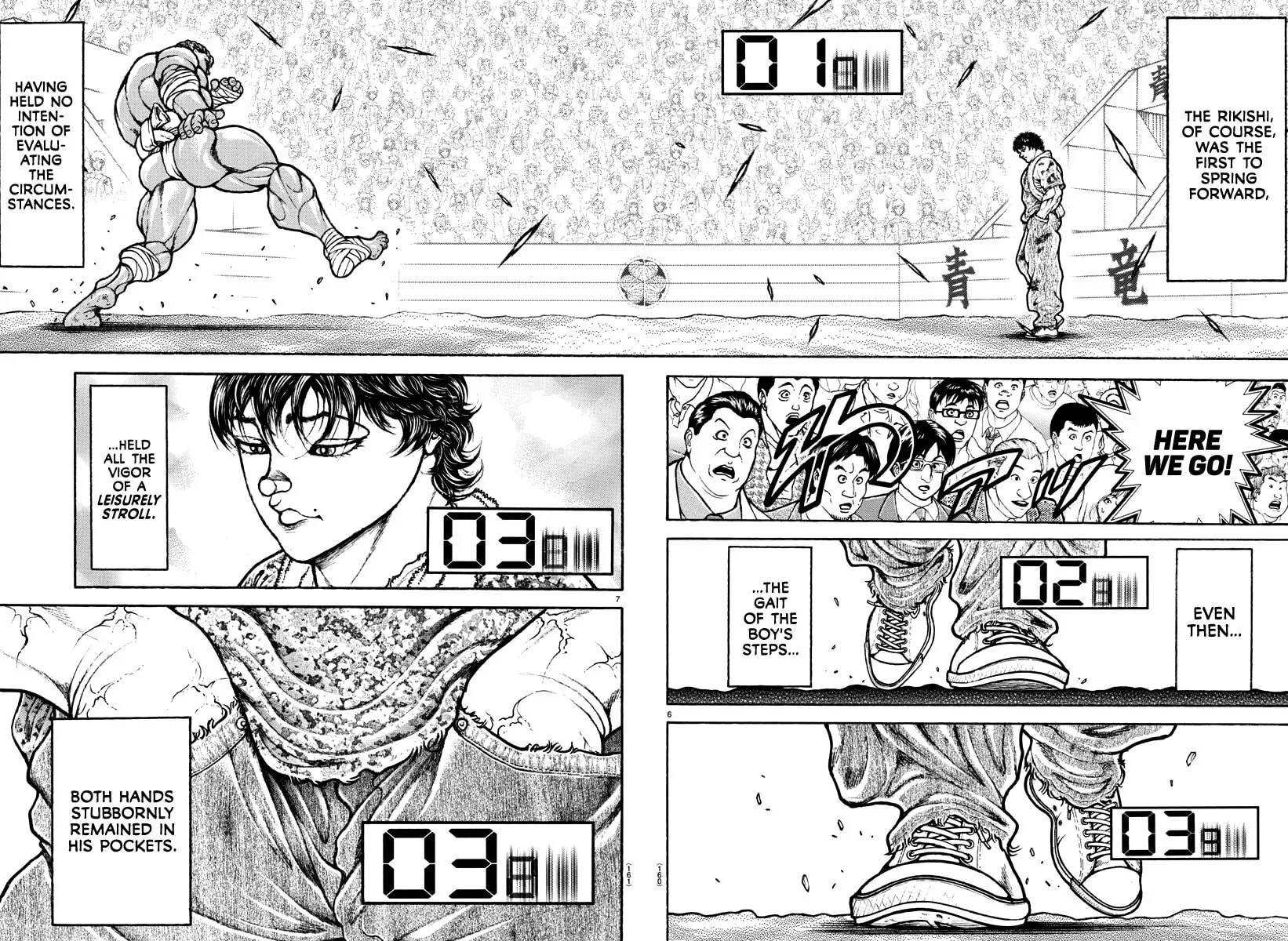 Read Baki Dou (2018) chapter 147 image 5 on Lezhin