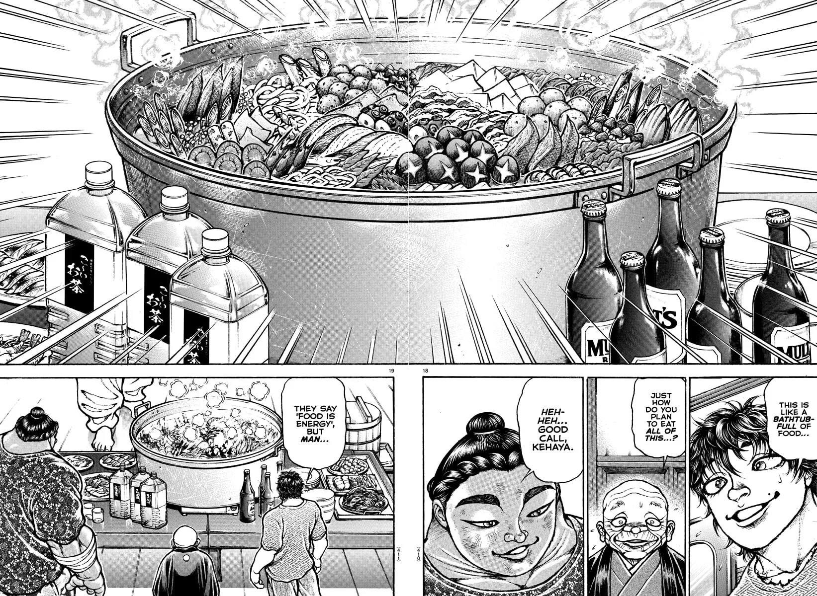 Read Baki Dou (2018) chapter 148 image 16 on Lezhin