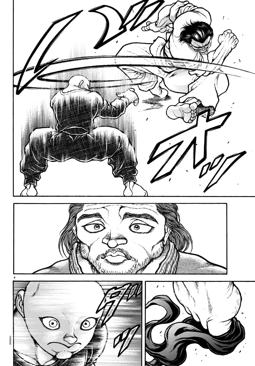 Read Baki Dou (2018) chapter 149 image 3 on Lezhin