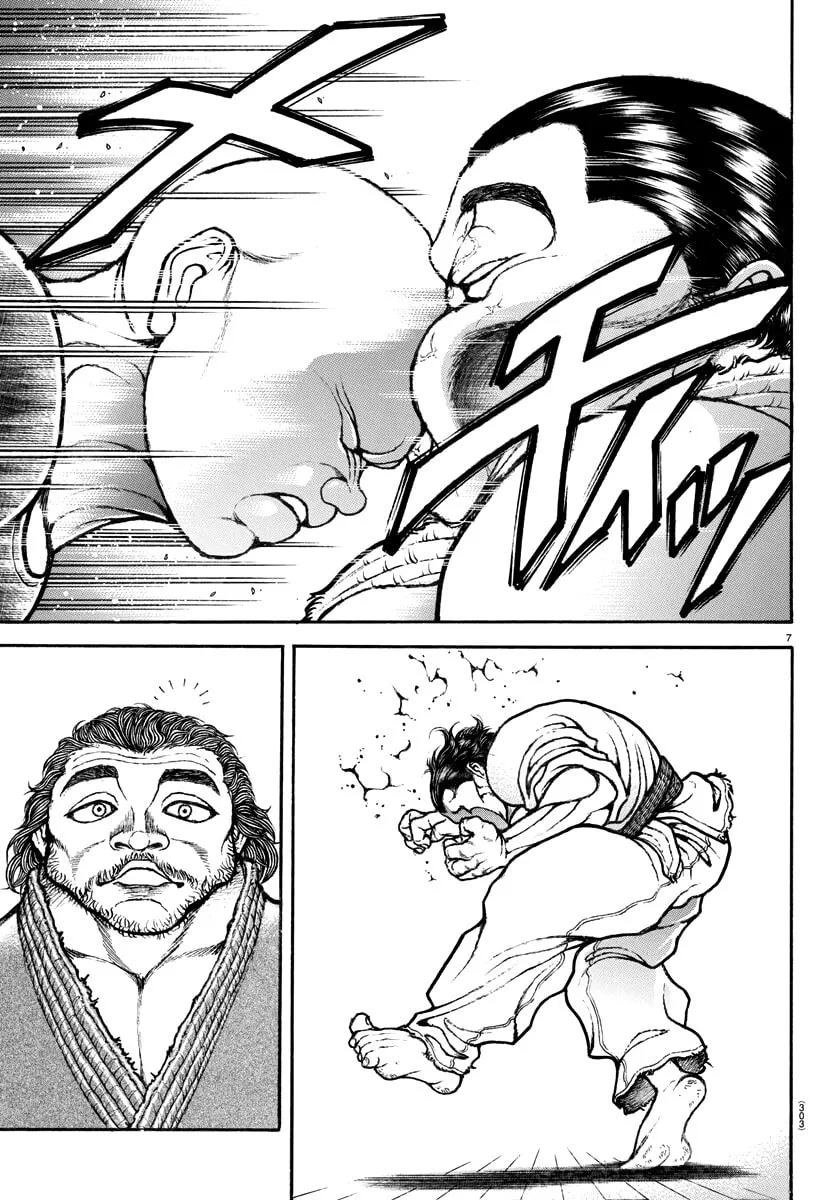 Read Baki Dou (2018) chapter 149 image 6 on Lezhin
