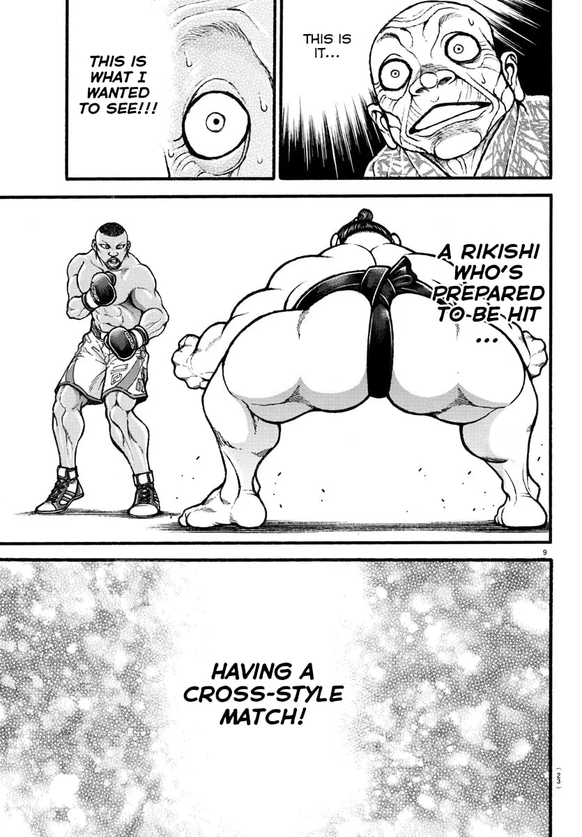 Read Baki Dou (2018) chapter 15 image 10 on Lezhin
