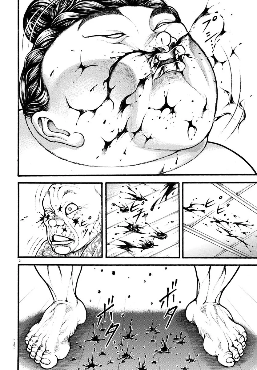 Read Baki Dou (2018) chapter 15 image 3 on Lezhin