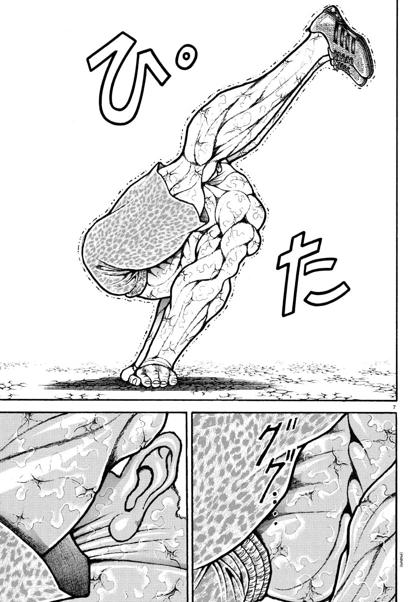 Read Baki Dou (2018) chapter 150 image 6 on Lezhin