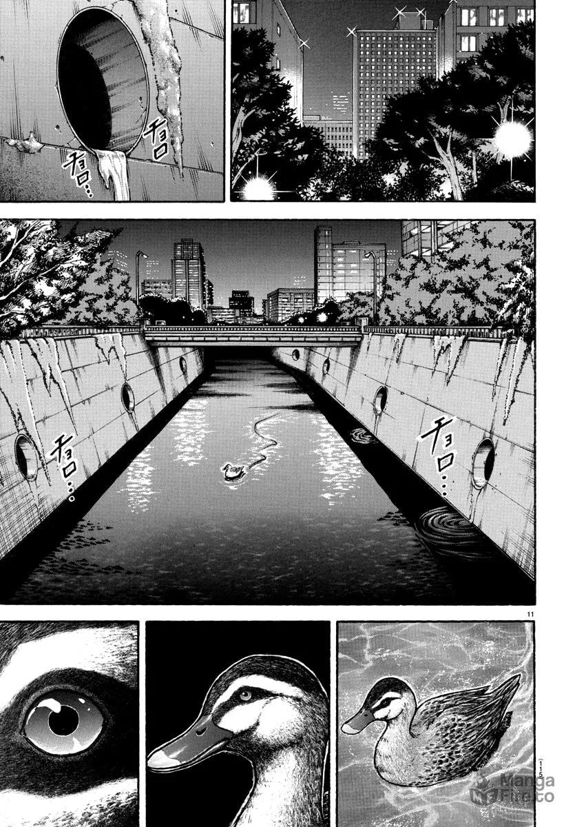 Read Baki Dou (2018) chapter 151 image 11 on Lezhin