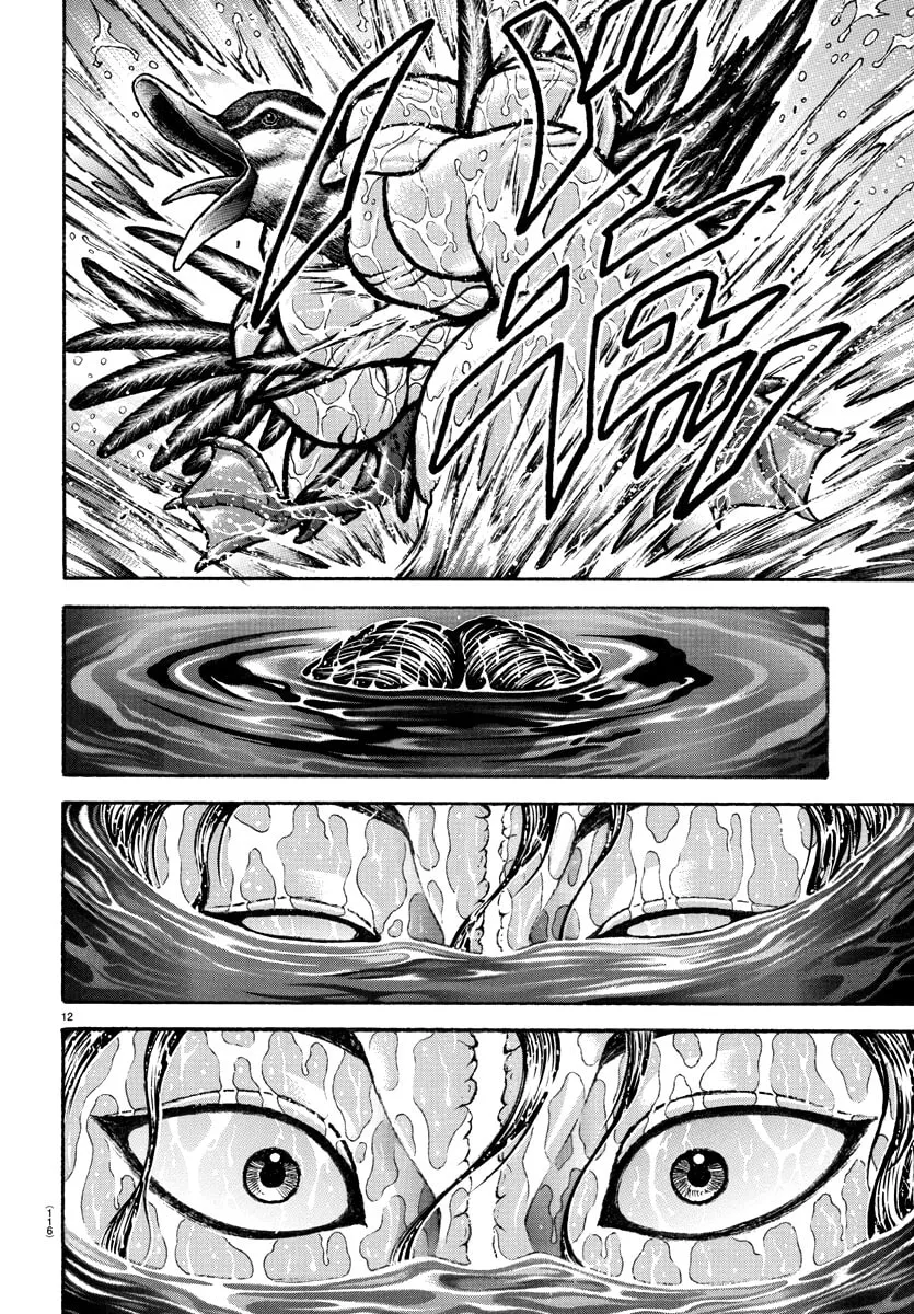 Read Baki Dou (2018) chapter 151 image 12 on Lezhin