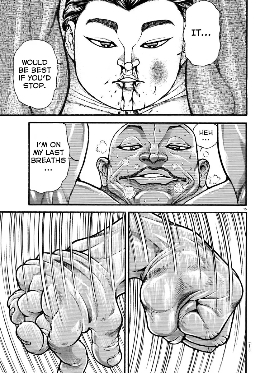 Read Baki Dou (2018) chapter 16 image 12 on Lezhin