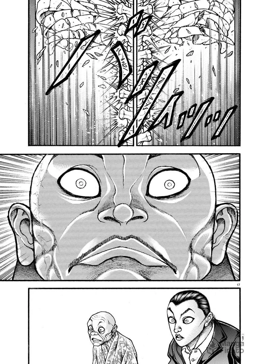 Read Baki Dou (2018) chapter 16 image 14 on Lezhin