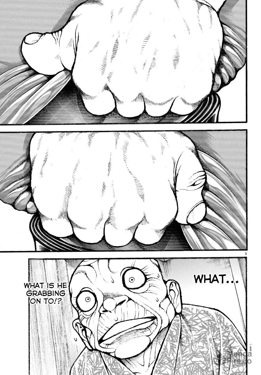 Read Baki Dou (2018) chapter 16 image 2 on Lezhin