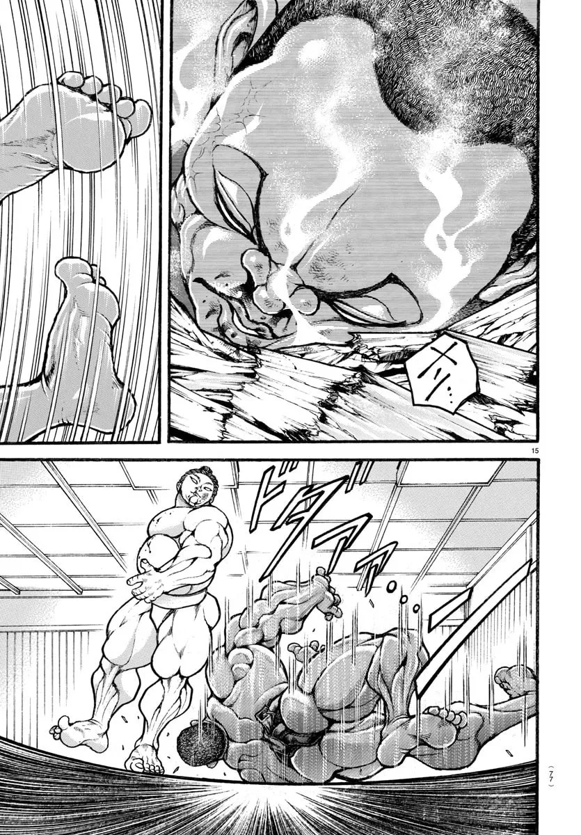 Read Baki Dou (2018) chapter 17 image 13 on Lezhin