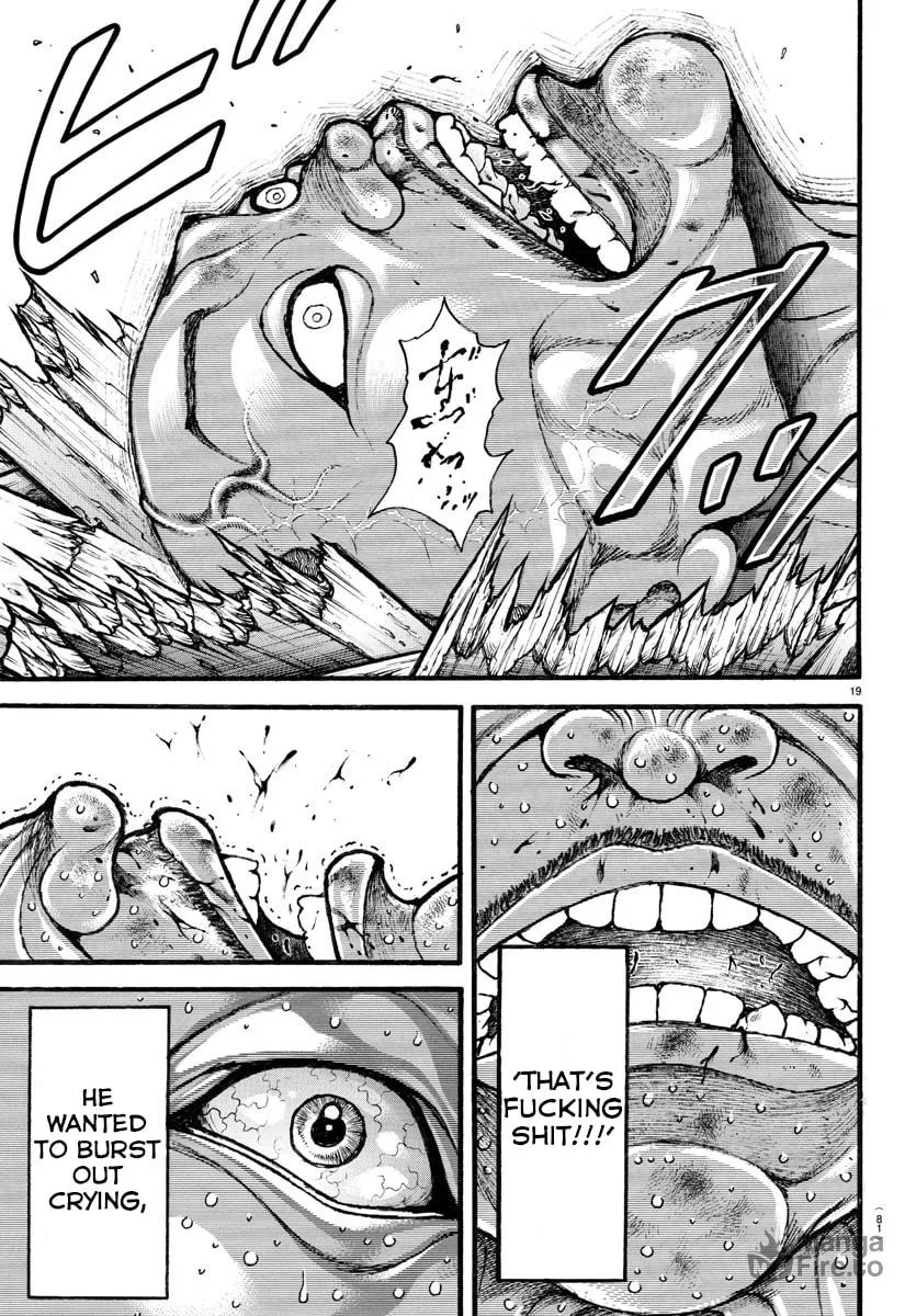 Read Baki Dou (2018) chapter 17 image 17 on Lezhin