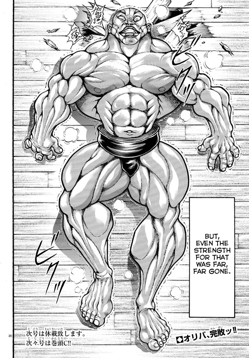 Read Baki Dou (2018) chapter 17 image 18 on Lezhin