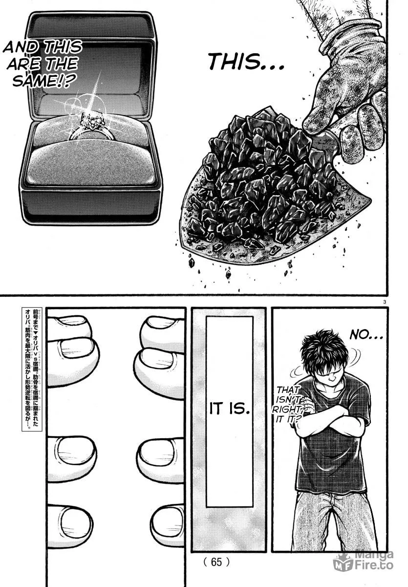 Read Baki Dou (2018) chapter 17 image 2 on Lezhin