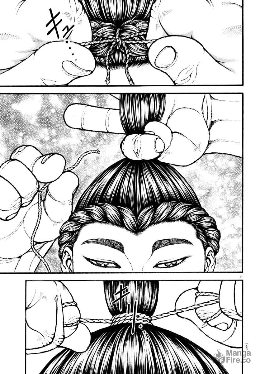 Read Baki Dou (2018) chapter 18 image 11 on Lezhin