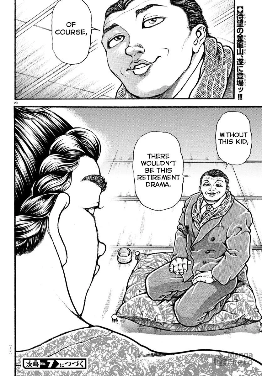Read Baki Dou (2018) chapter 18 image 19 on Lezhin